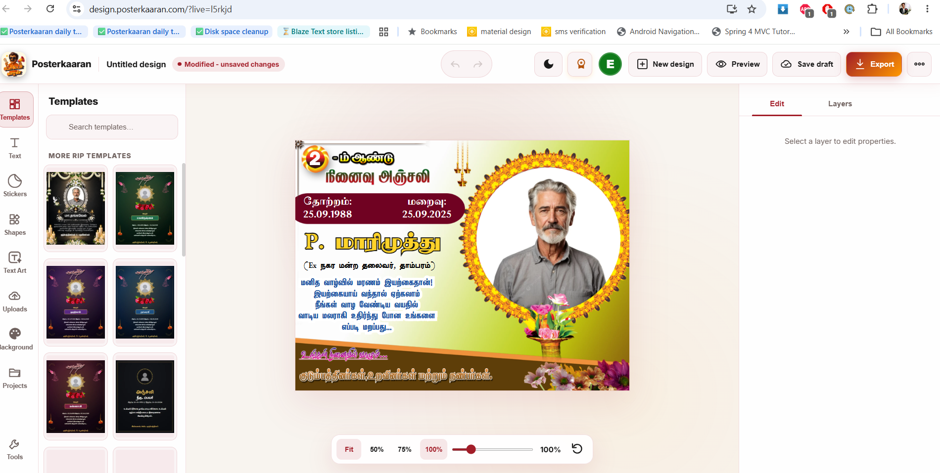 Poster Kaaran Web Editor Workspace Interface Overview Screenshot