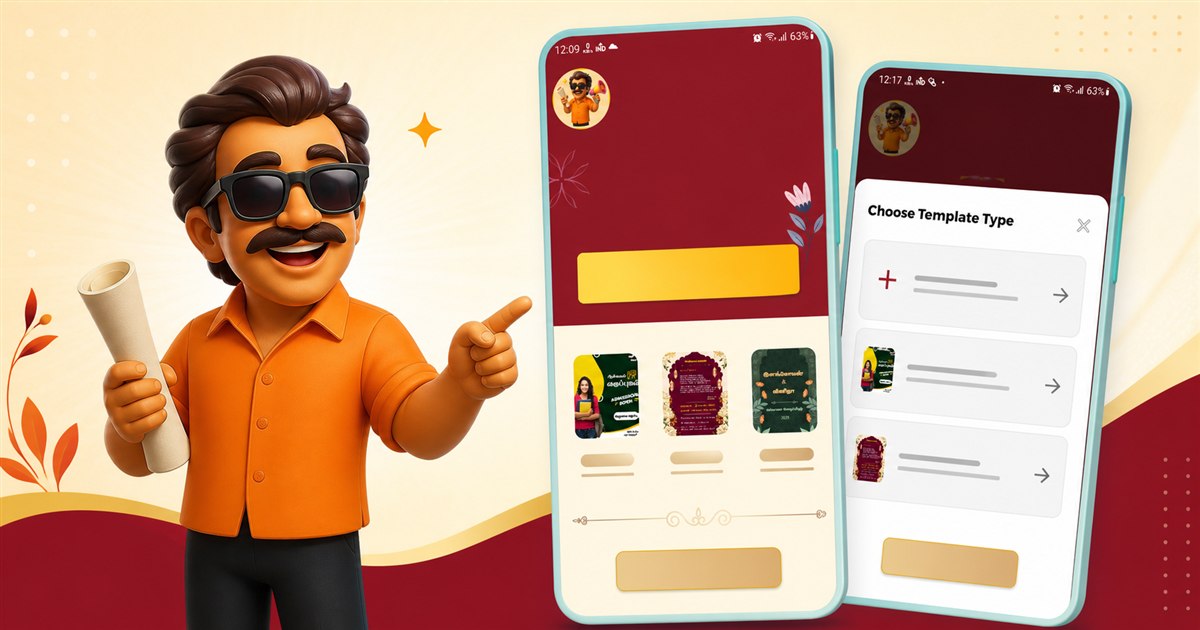 Built a Canva alternative focused on Tamil creators – would love your feedback! logo